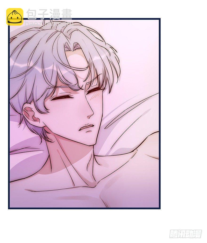 010 胡作非为-第11话