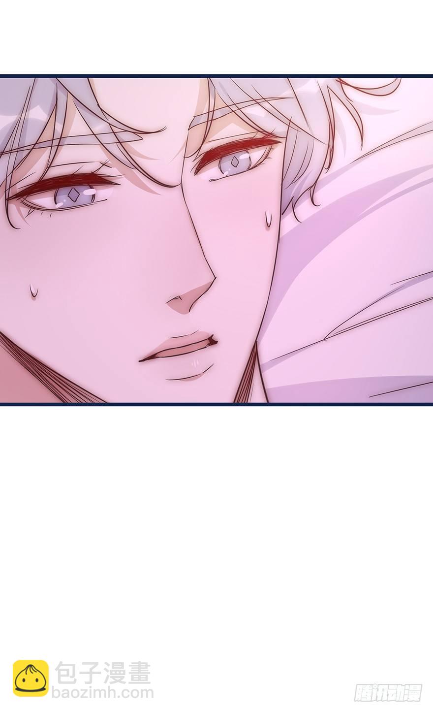 010 胡作非为-第11话