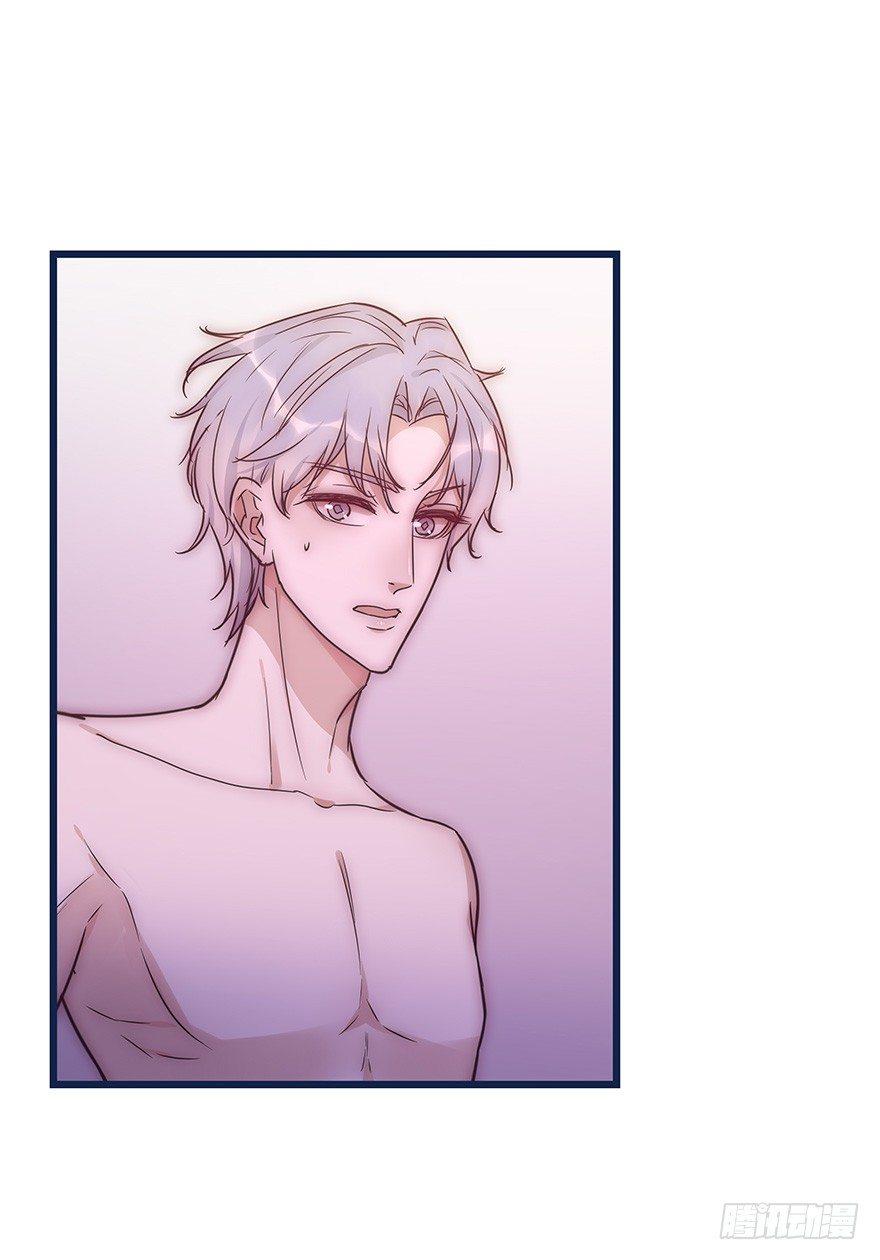 010 胡作非为-第11话