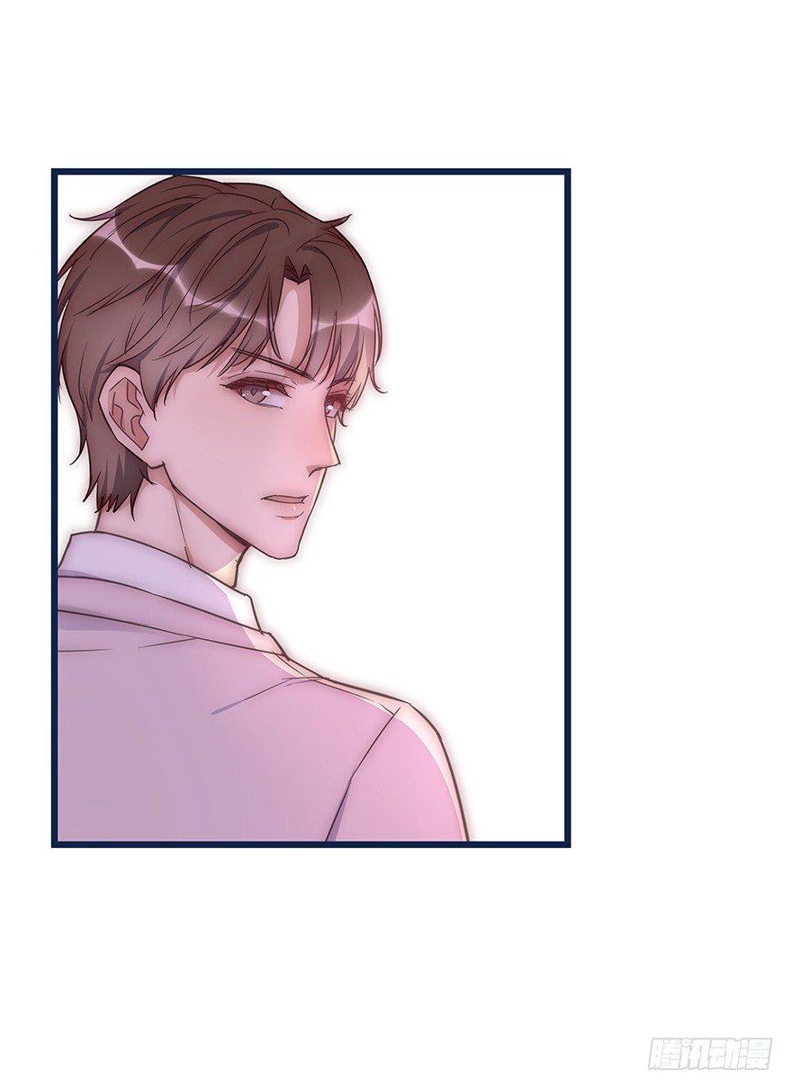 010 胡作非为-第11话