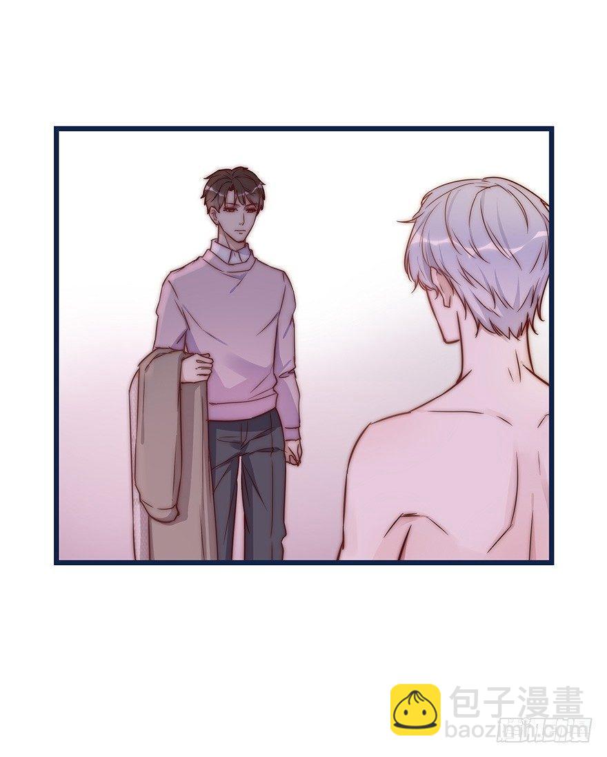 010 胡作非为-第11话