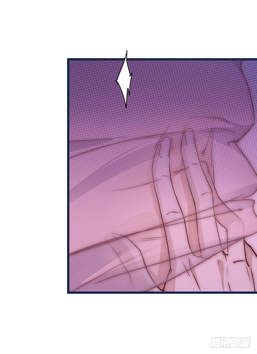 010 胡作非为-第11话