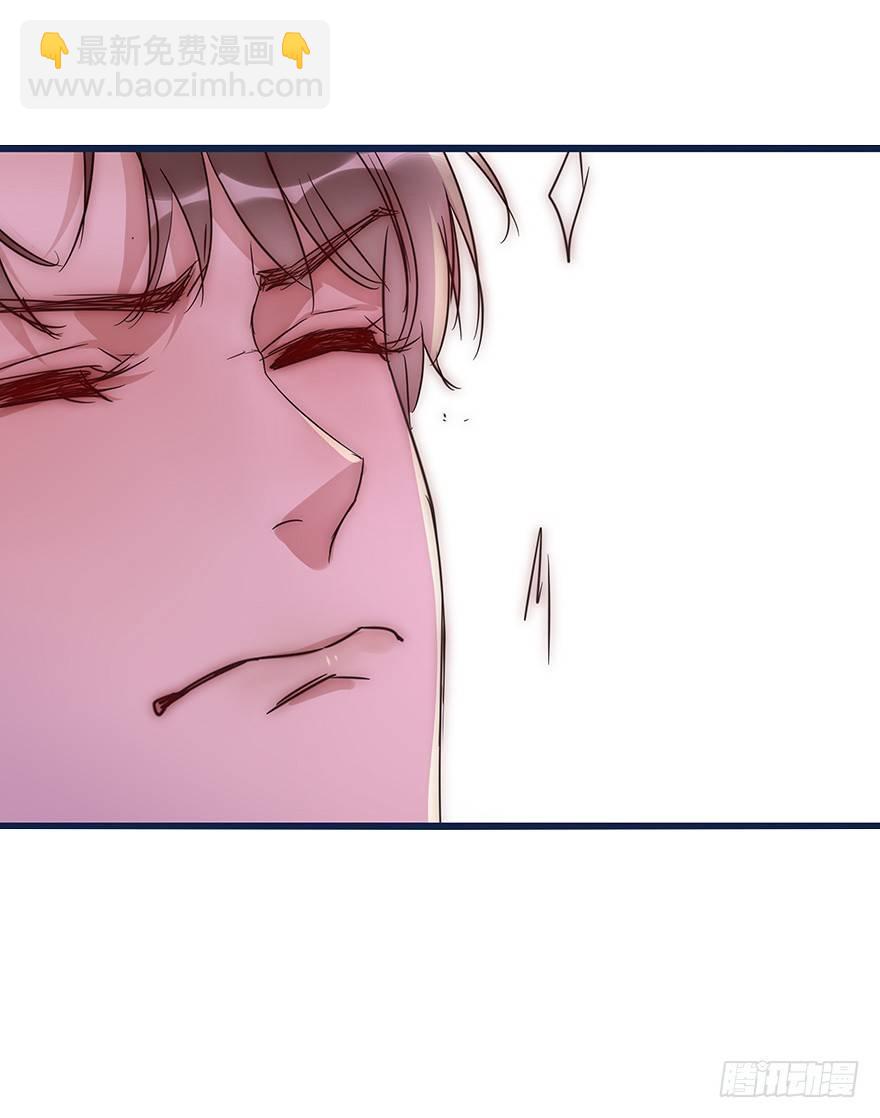 010 胡作非为-第11话