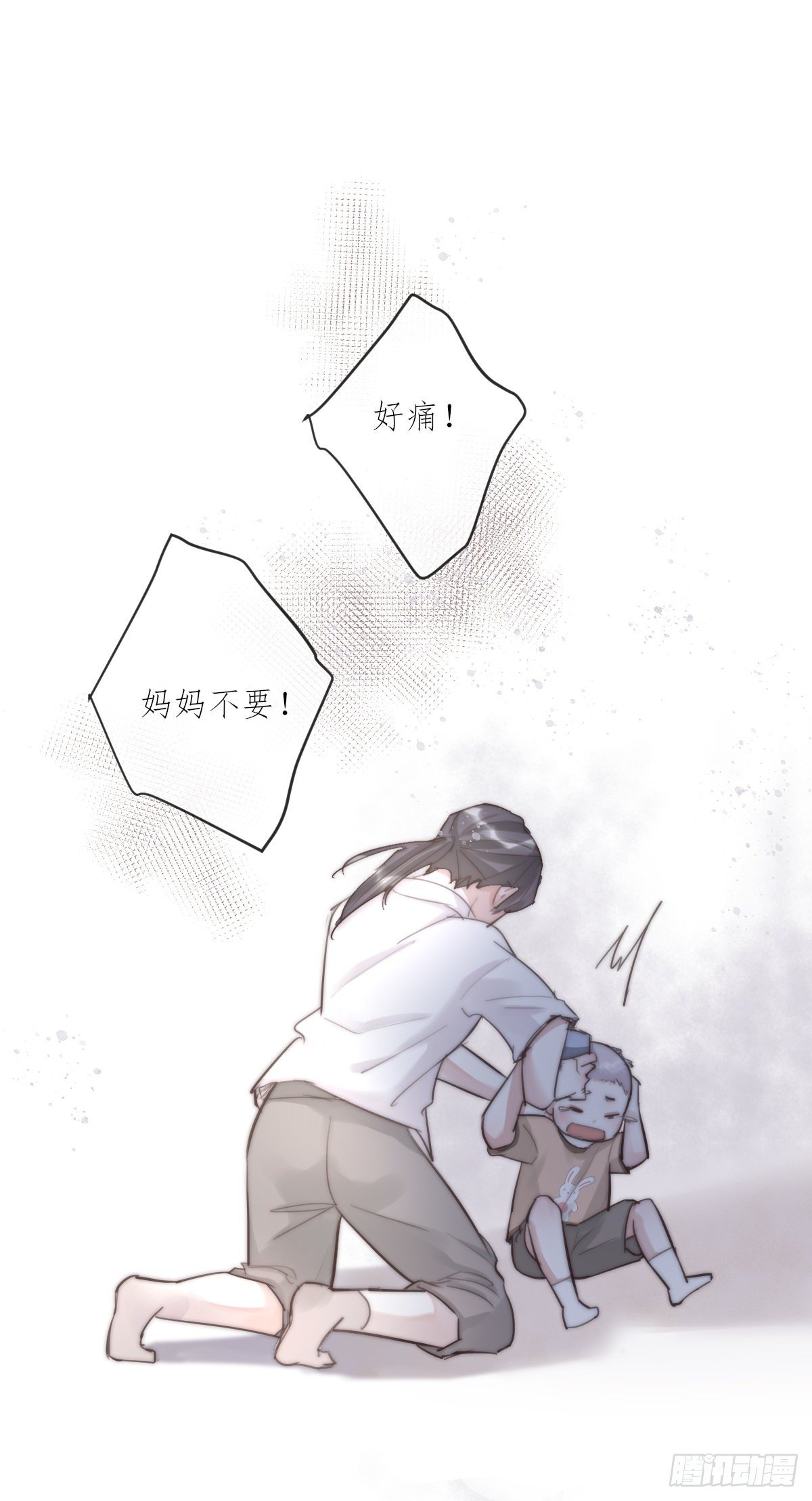 10-2  下定决心-第101话