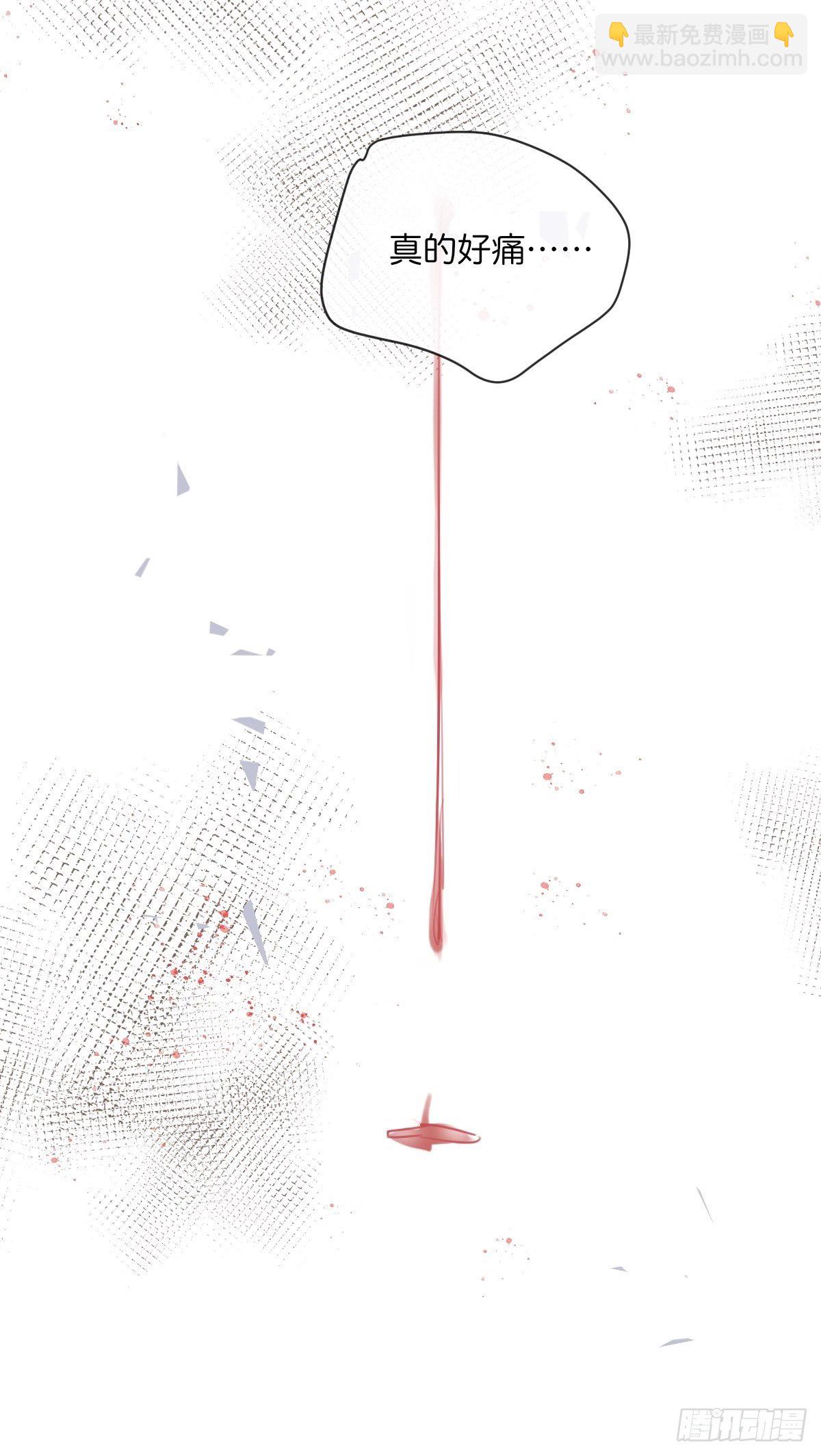 10-2  下定决心-第101话