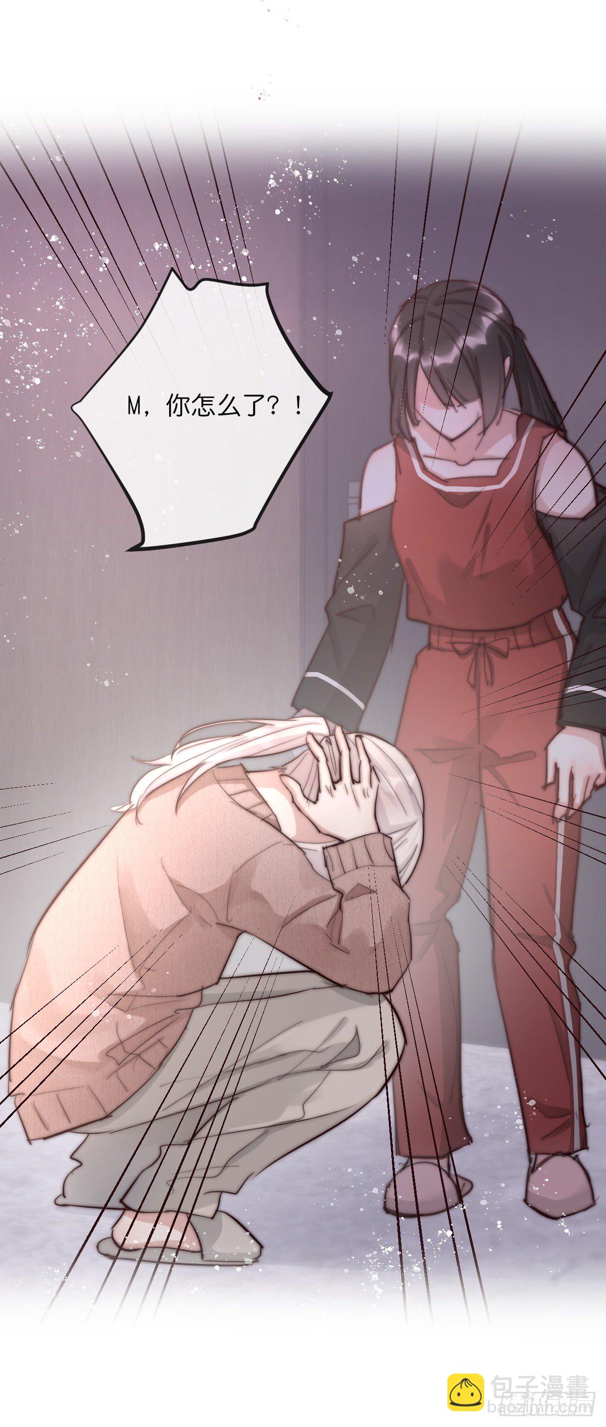 10-2  下定决心-第101话