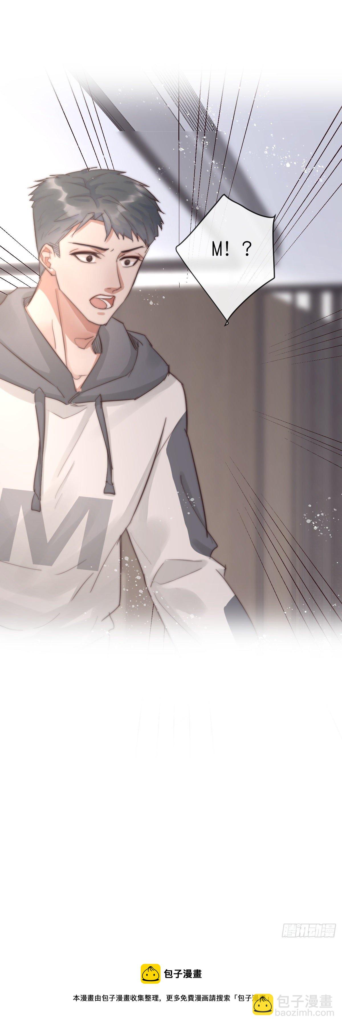 10-2  下定决心-第101话