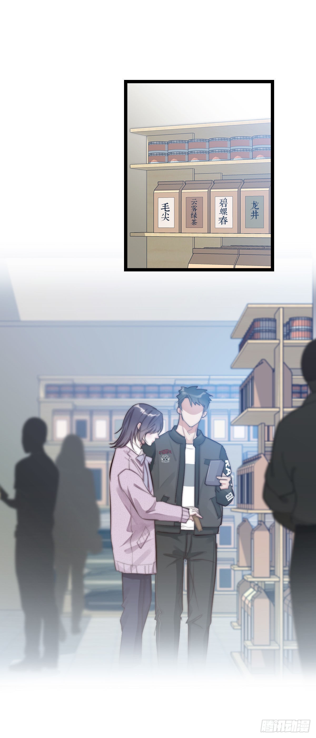 011-1 上 女装大佬-第103话