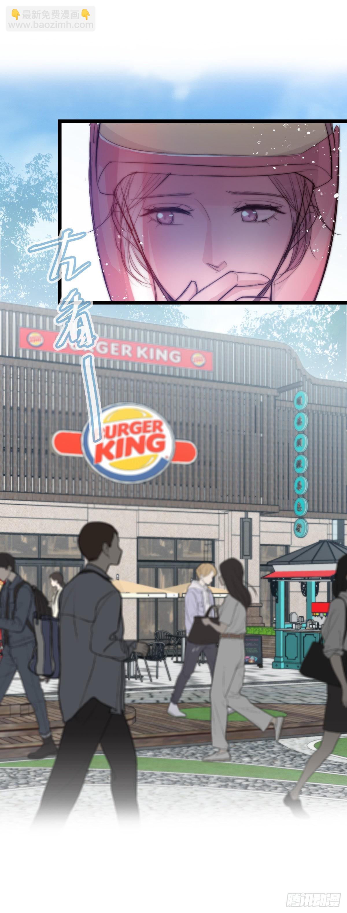 011-1 上 女装大佬-第103话