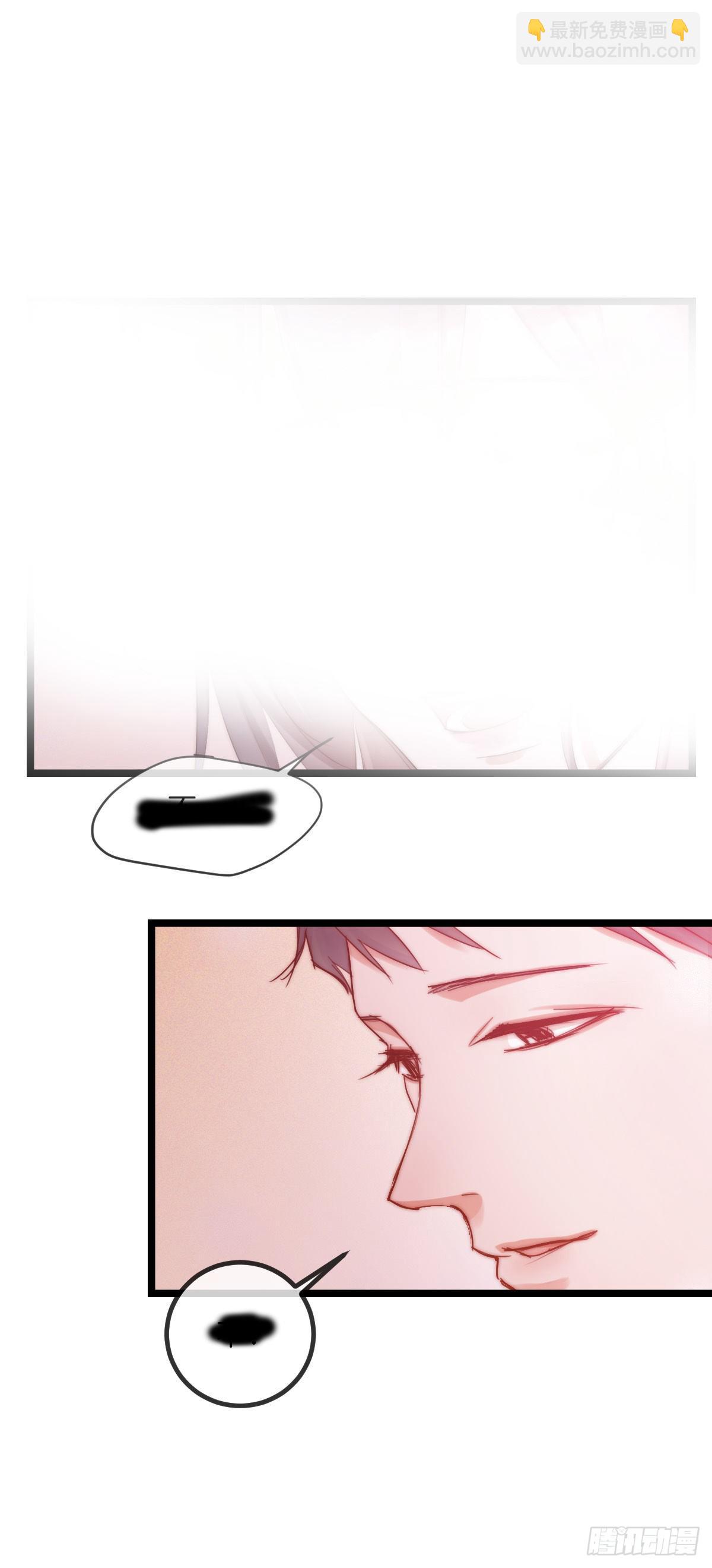 11-2 上 更衣室-第105话