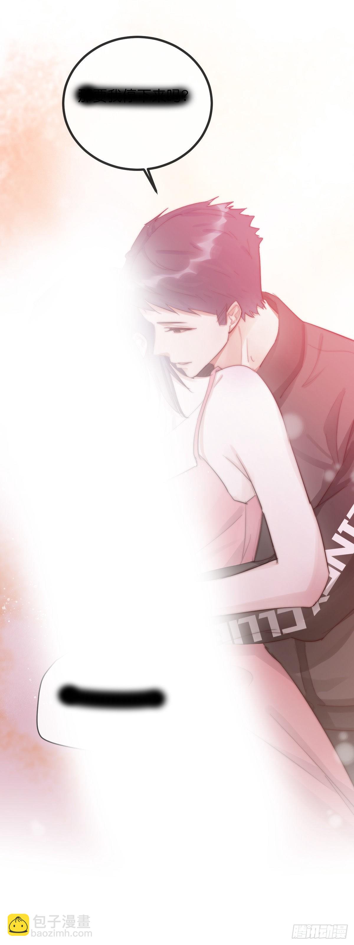 11-2 上 更衣室-第105话