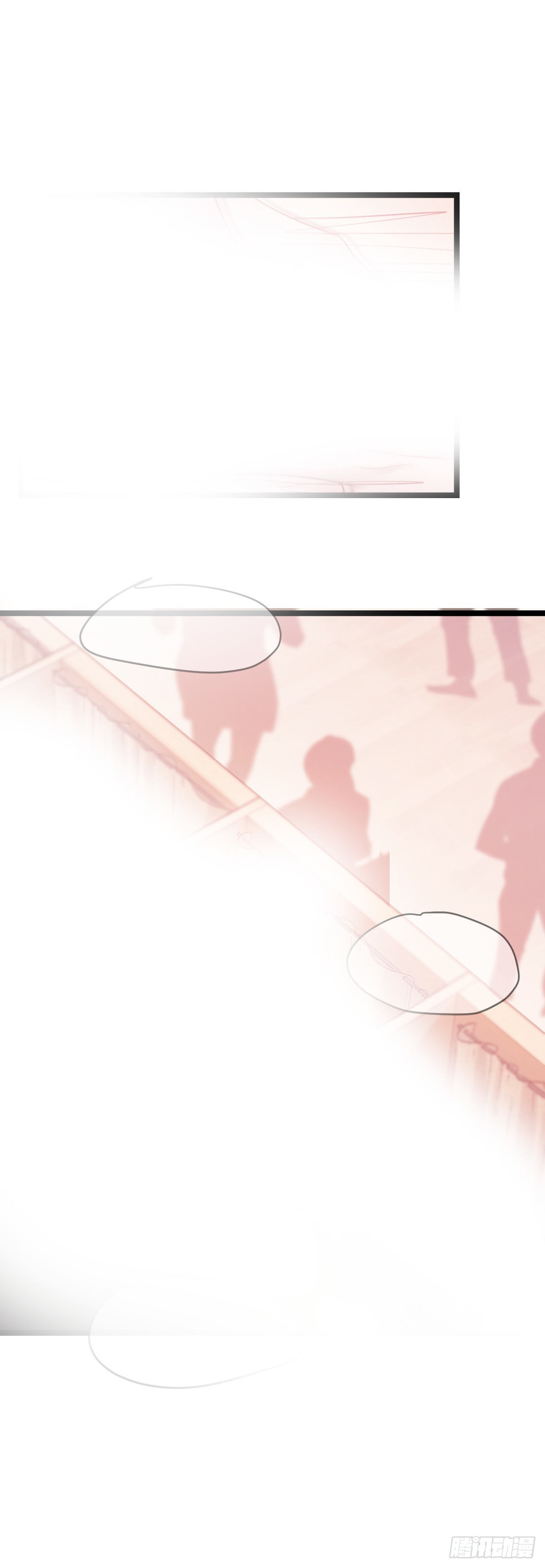 11-2 上 更衣室-第105话