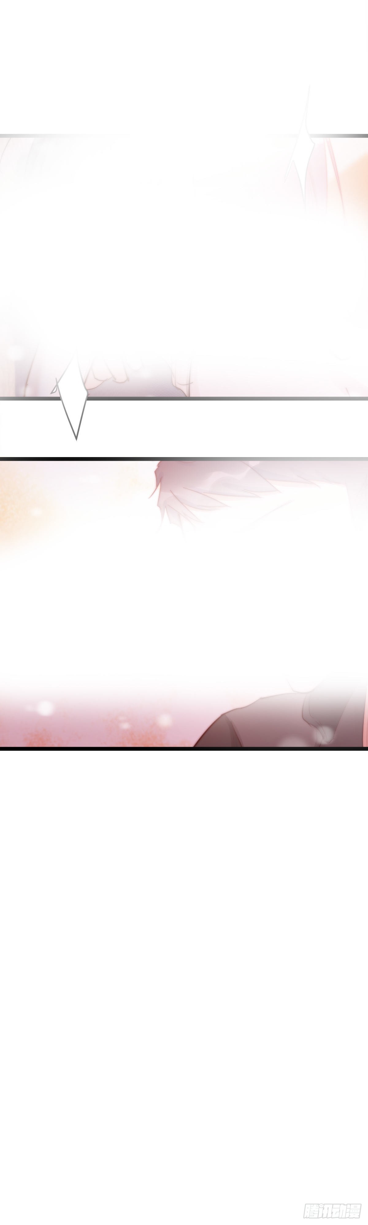 11-2 上 更衣室-第105话