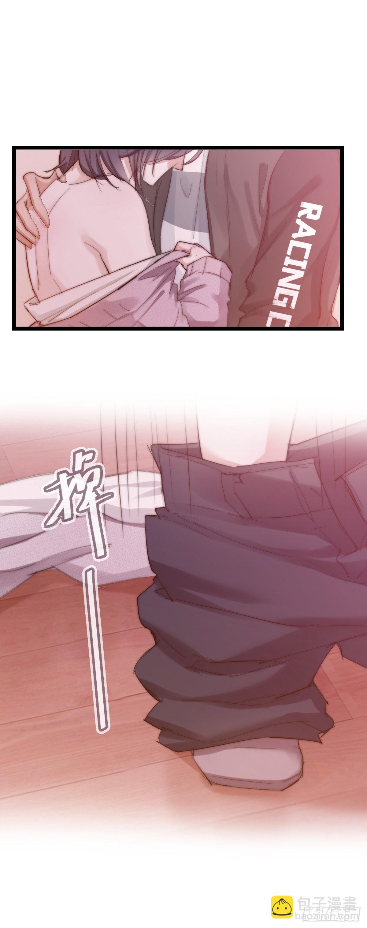 11-2 上 更衣室-第105话