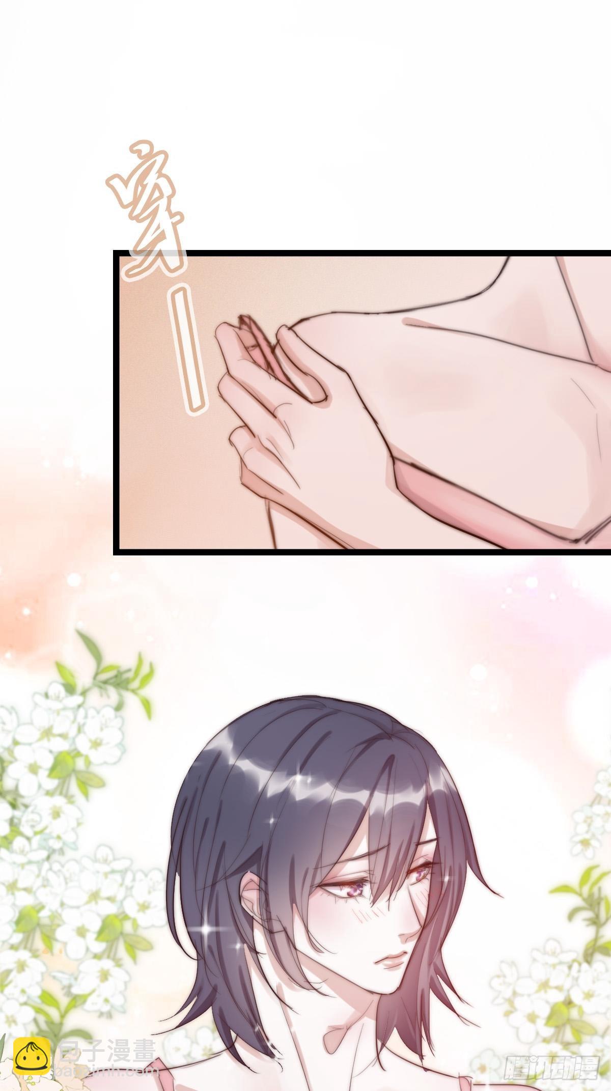 11-2 上 更衣室-第105话