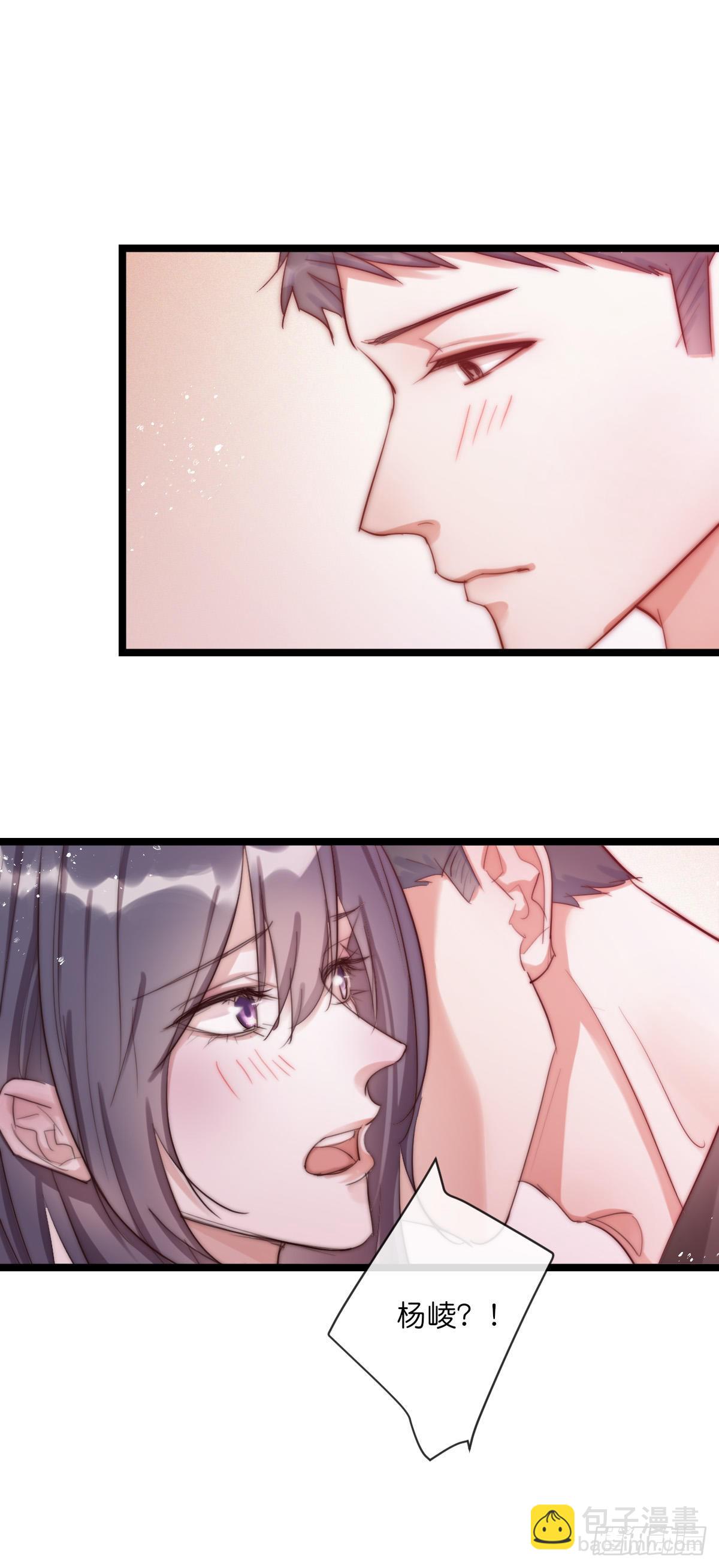 11-2 上 更衣室-第105话