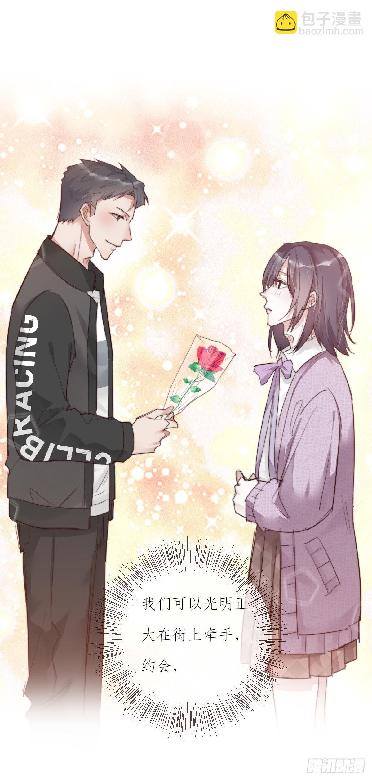 11-3 上 幻像-第107话