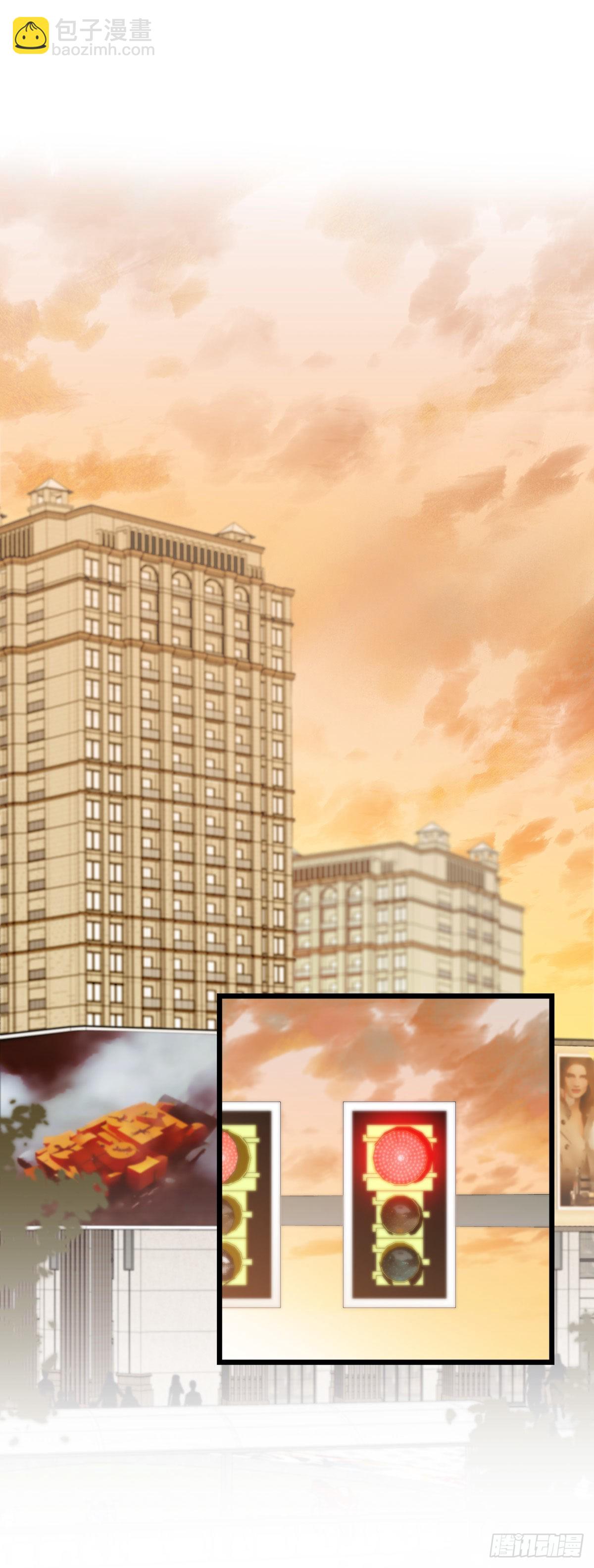 11-3 上 幻像-第107话