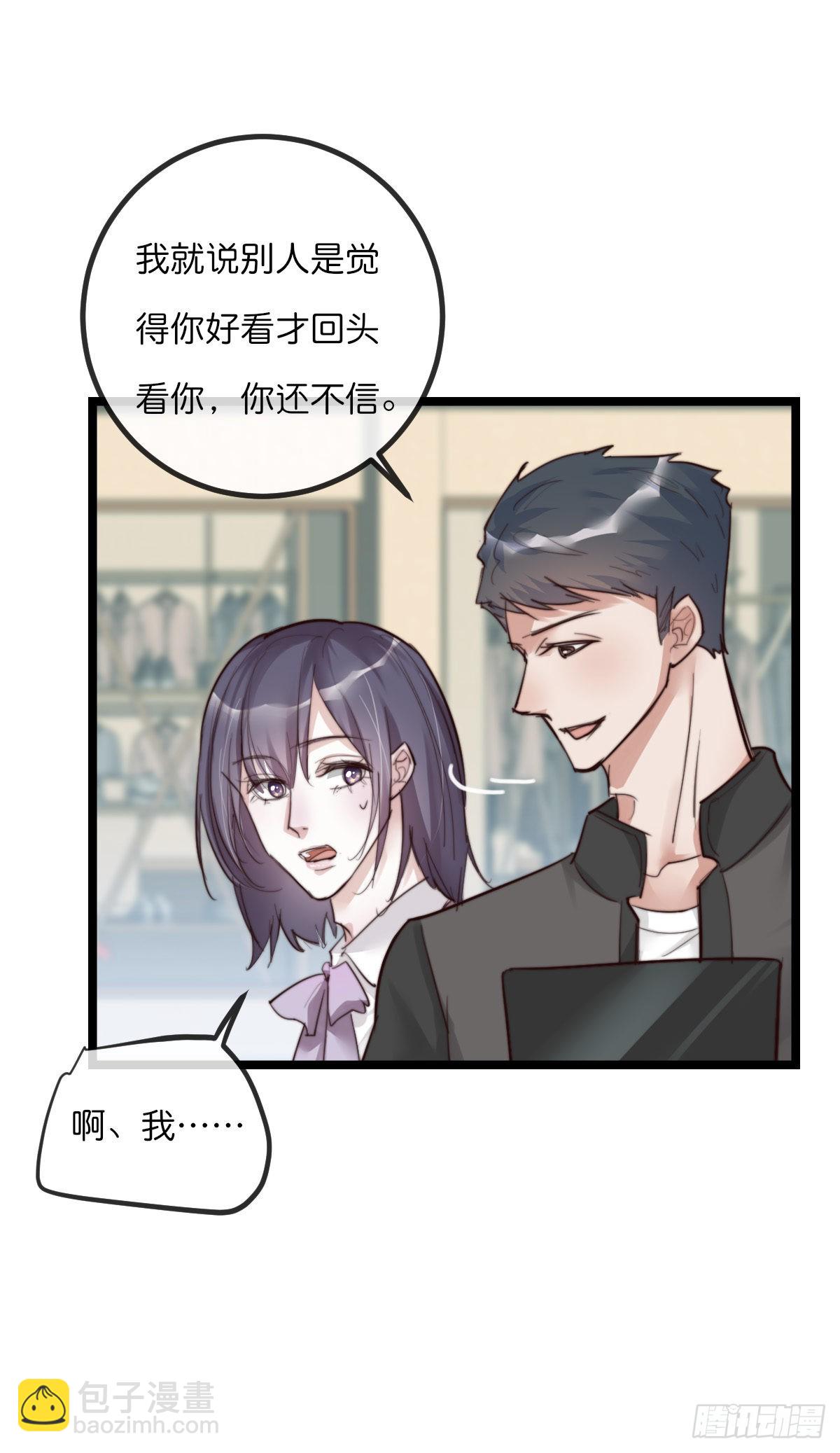 11-3 上 幻像-第107话