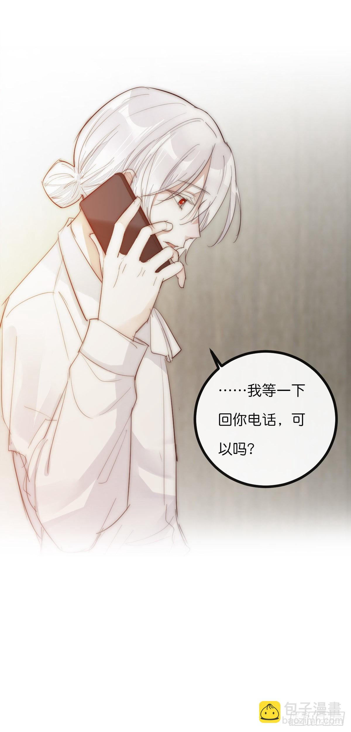 12-2 上 来电-第111话