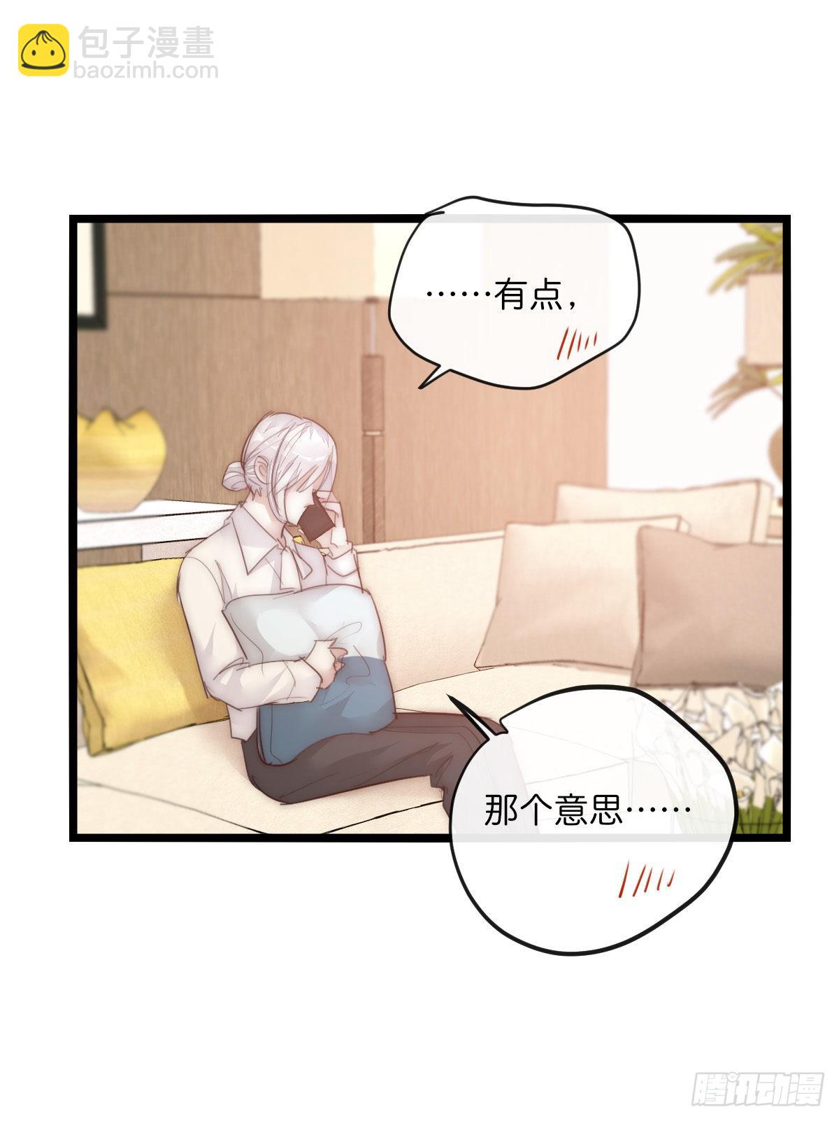 12-2 上 来电-第111话