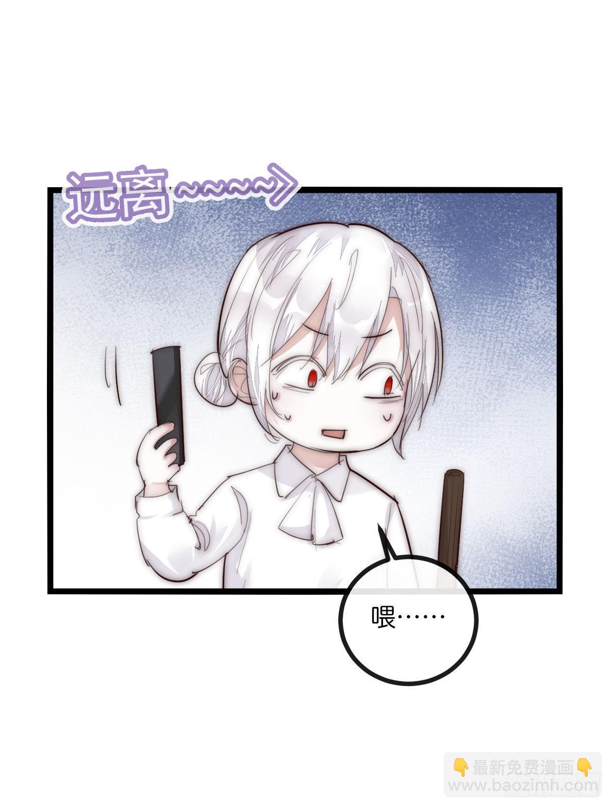 12-2 上 来电-第111话