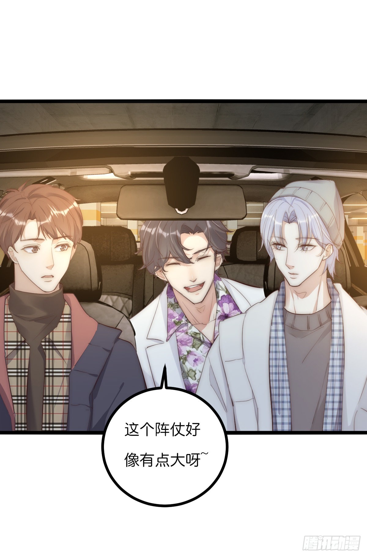 13-2 反击-第115话