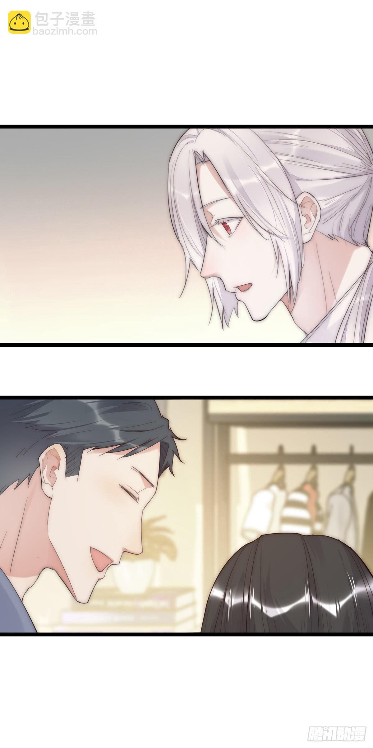 13-2 反击-第115话