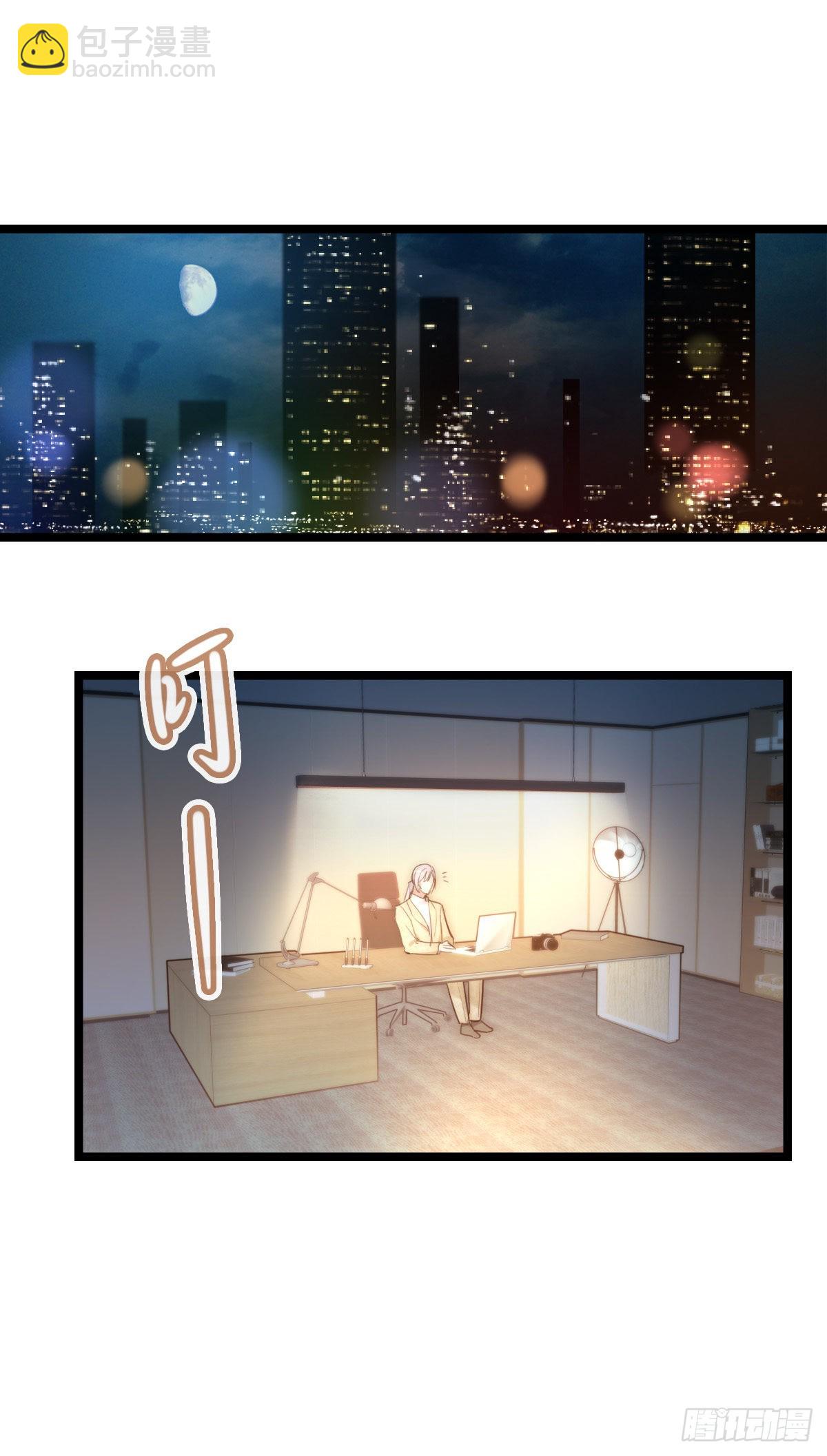 014-1（下）思念-第117话