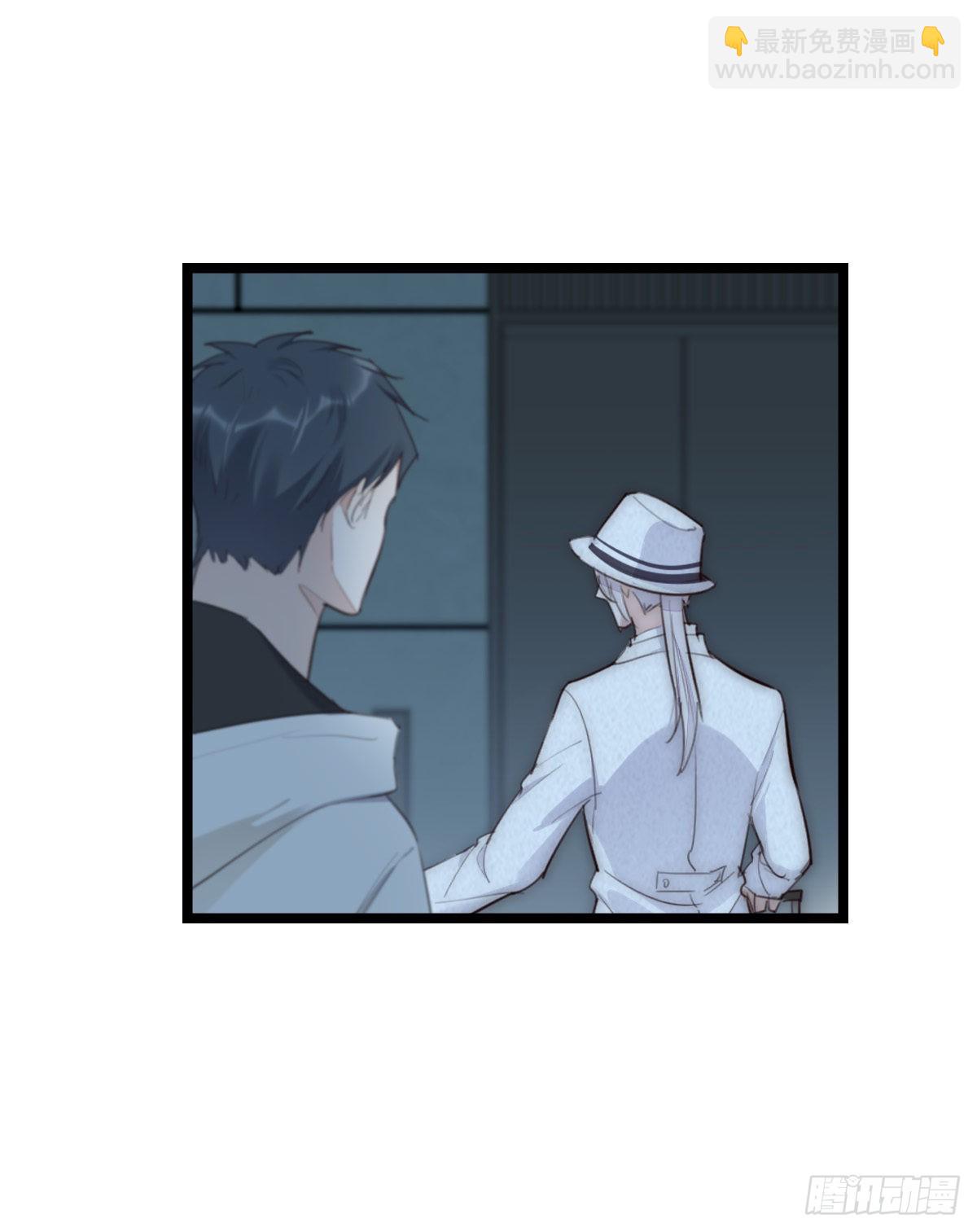 014-1（下）思念-第117话