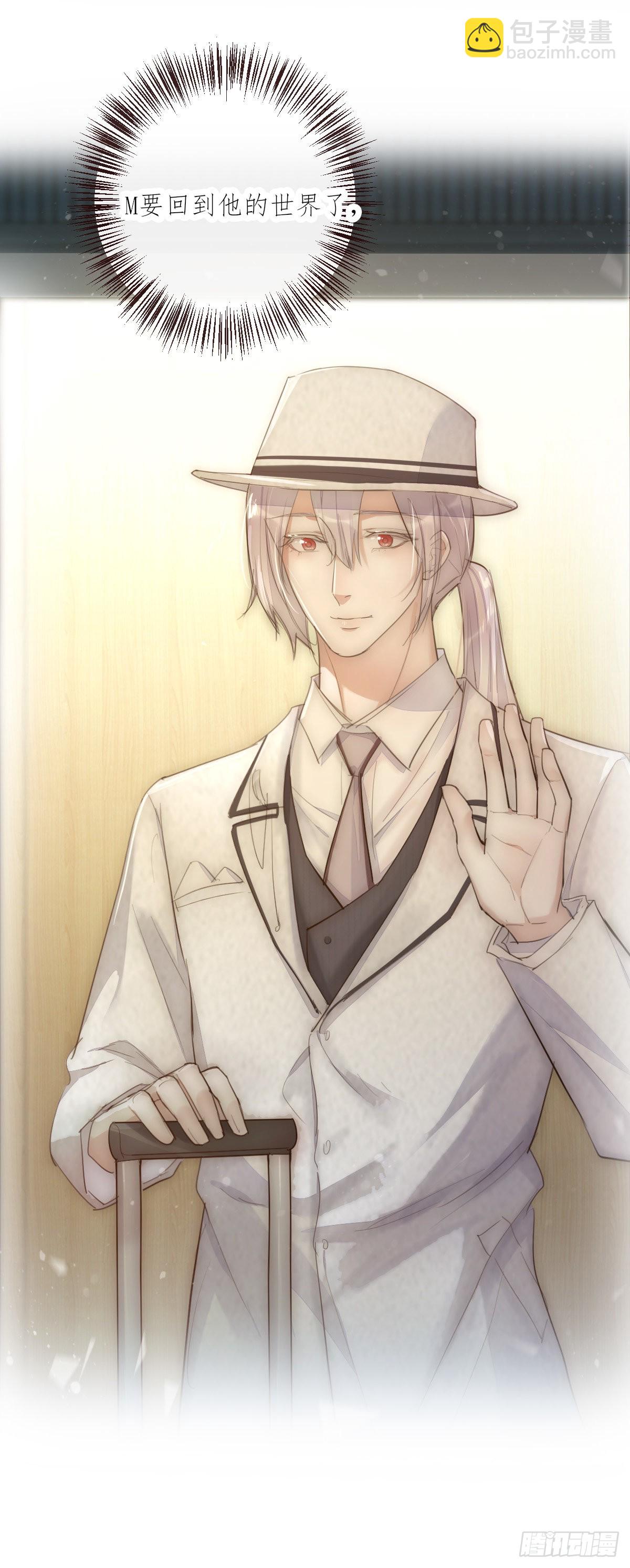 014-1（下）思念-第117话