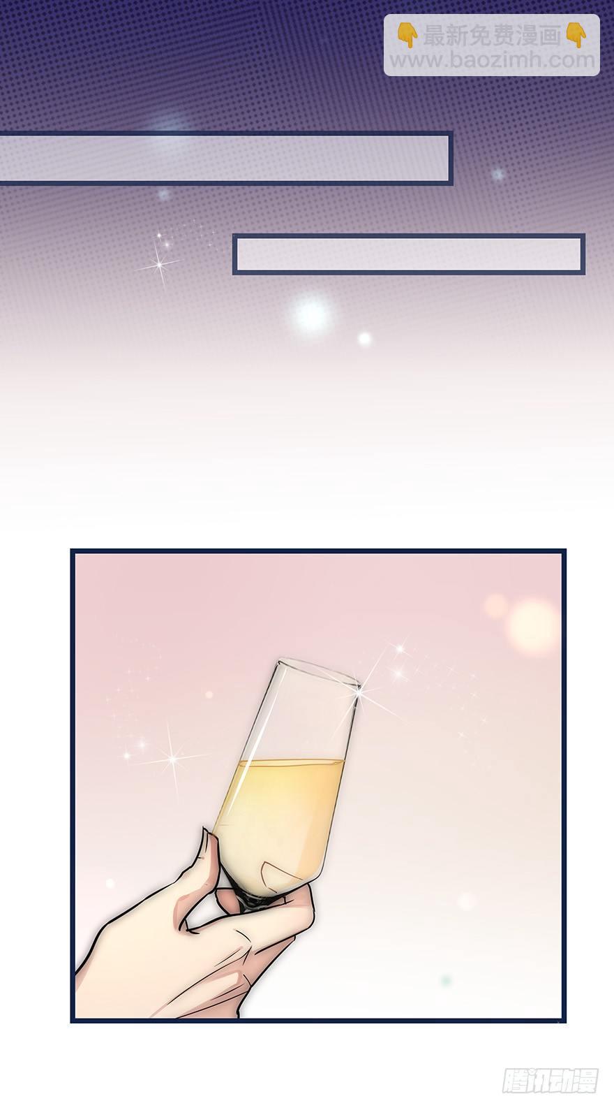 012 你故意的吧！？(1/2)-第13话