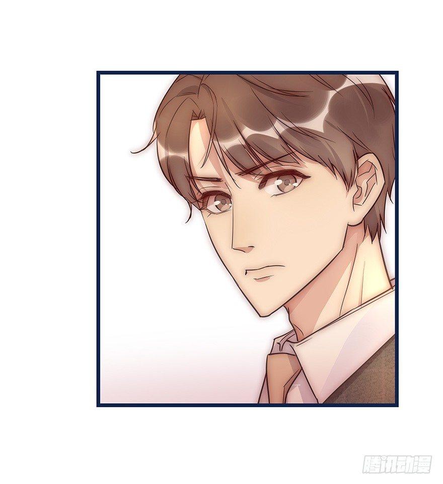 012 你故意的吧！？(1/2)-第13话