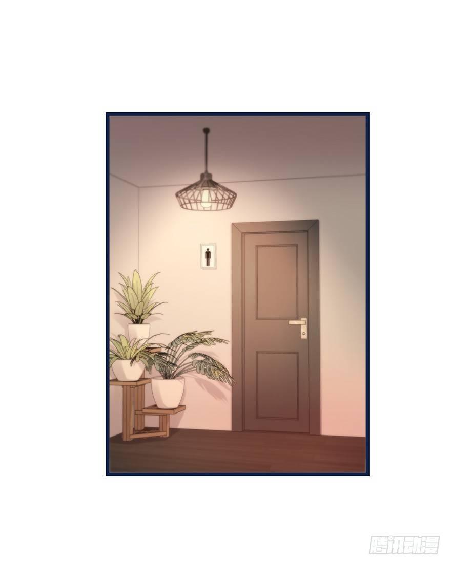 012 你故意的吧！？(1/2)-第13话