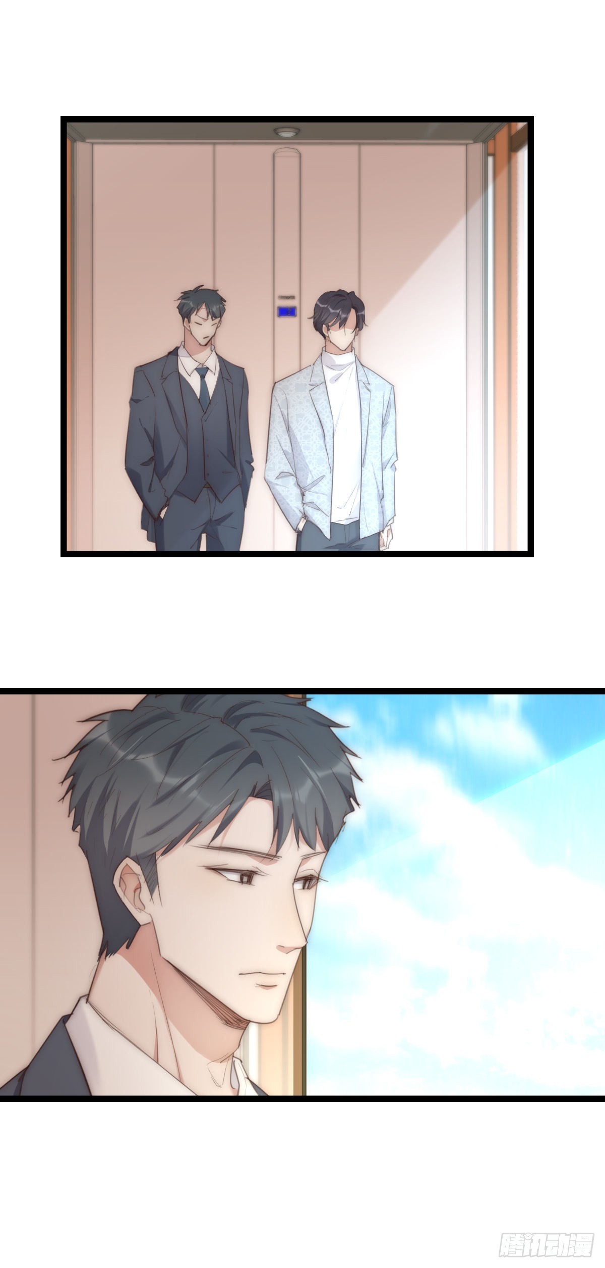 14-3 M的家-第119话