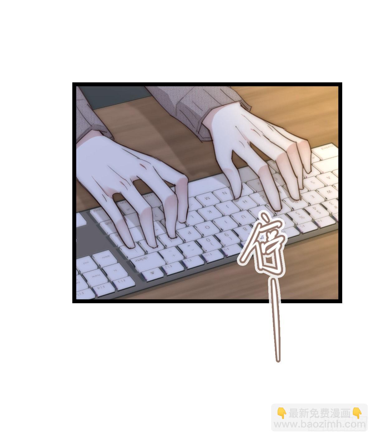 14-3 M的家-第119话