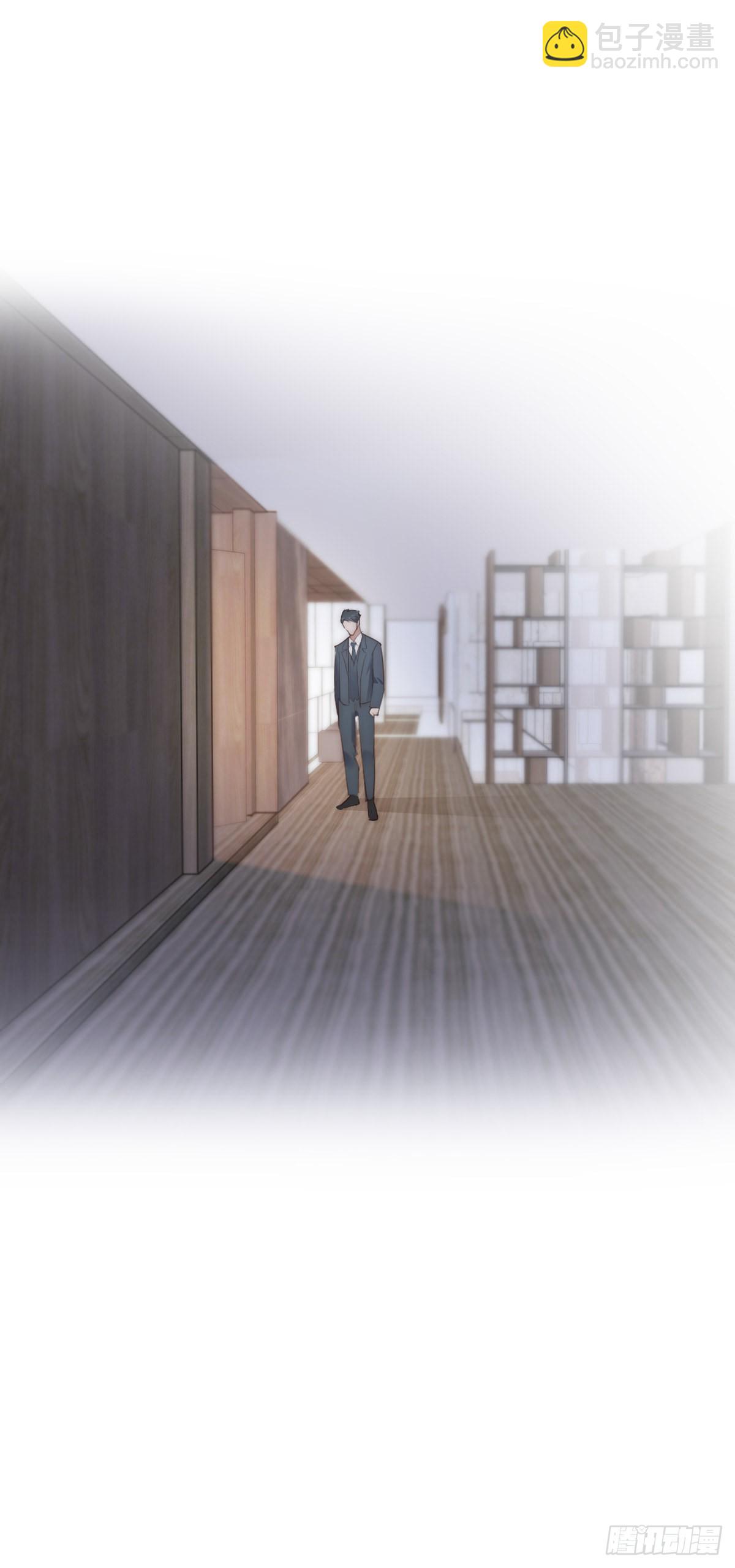 14-3 M的家-第119话