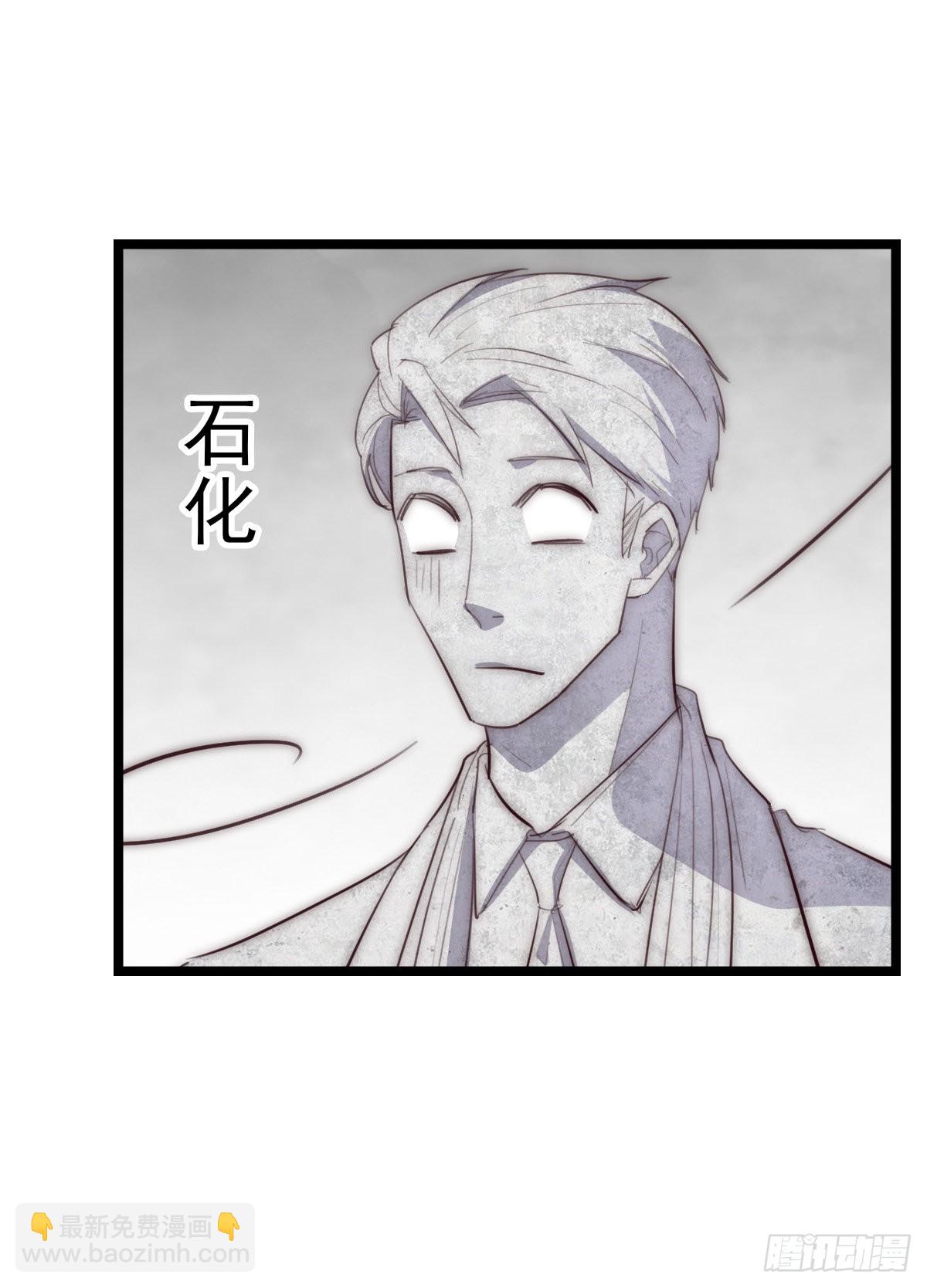 15-2 人去楼空-第121话