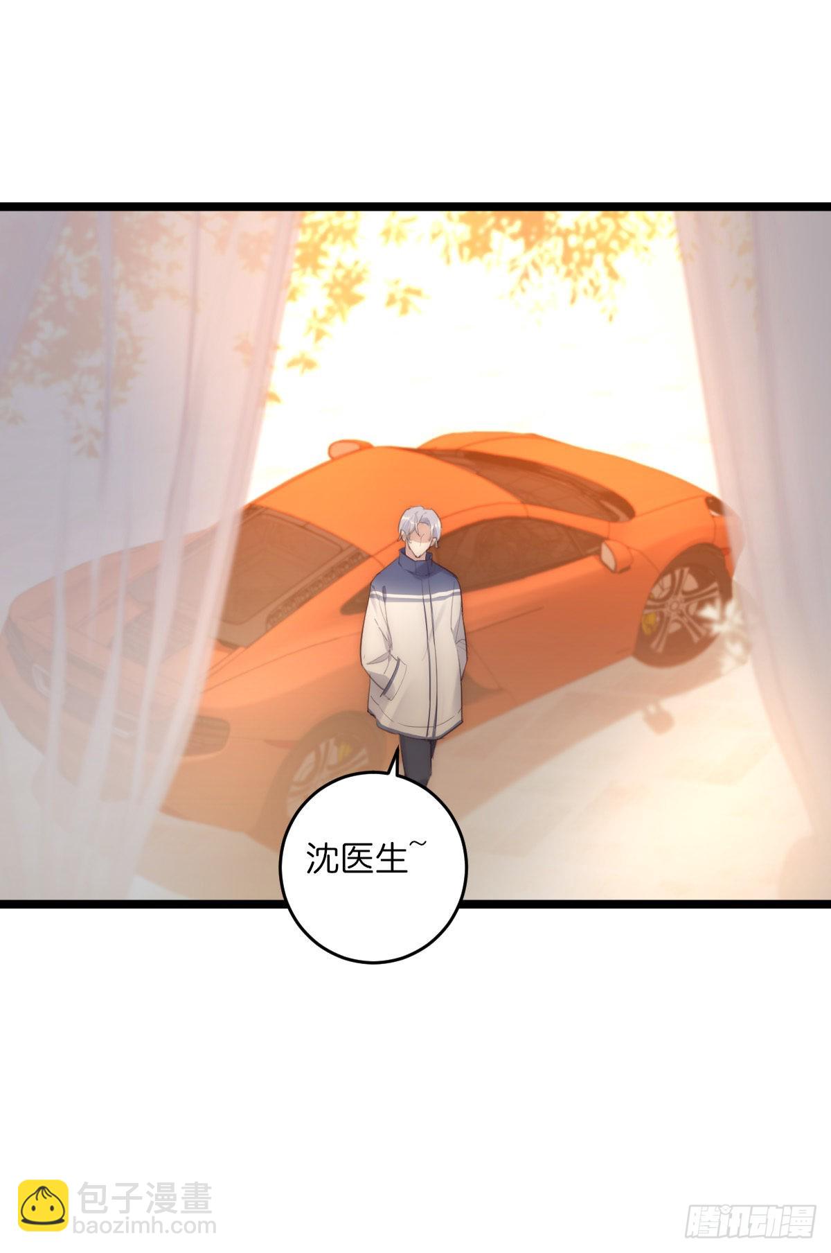 15-2 人去楼空-第121话