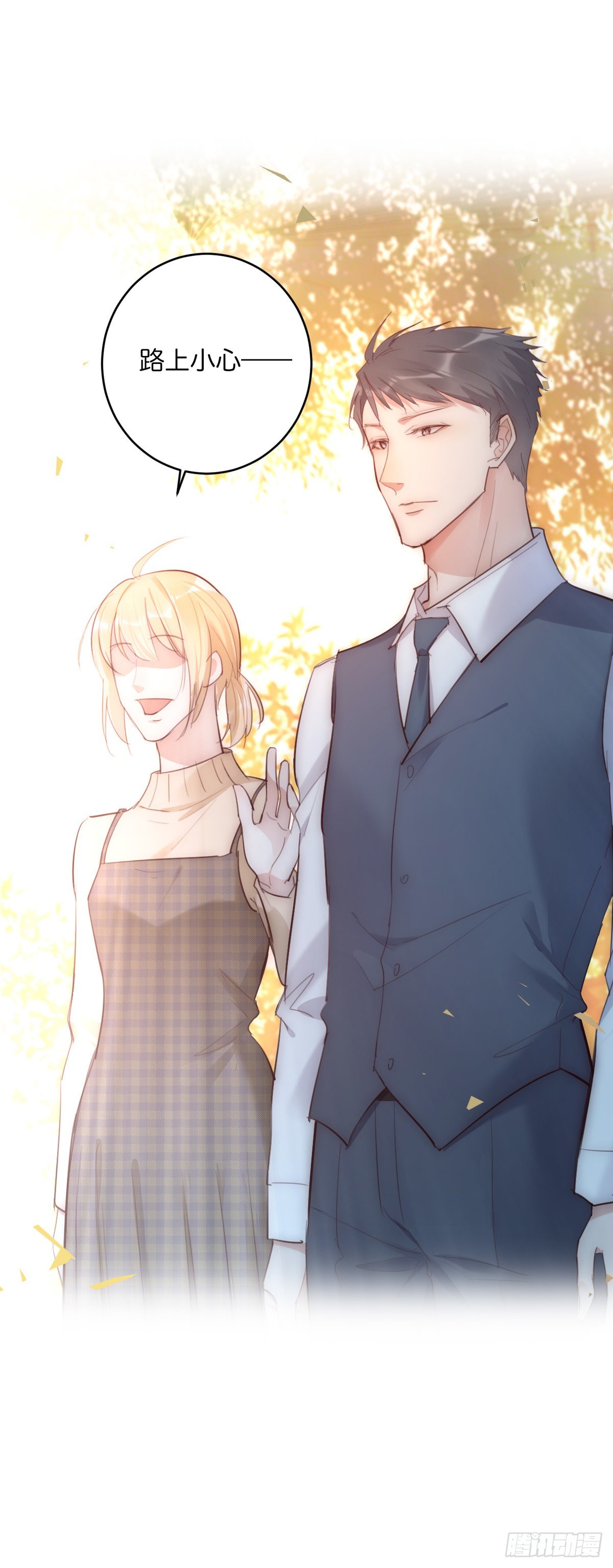 15-2 人去楼空-第121话