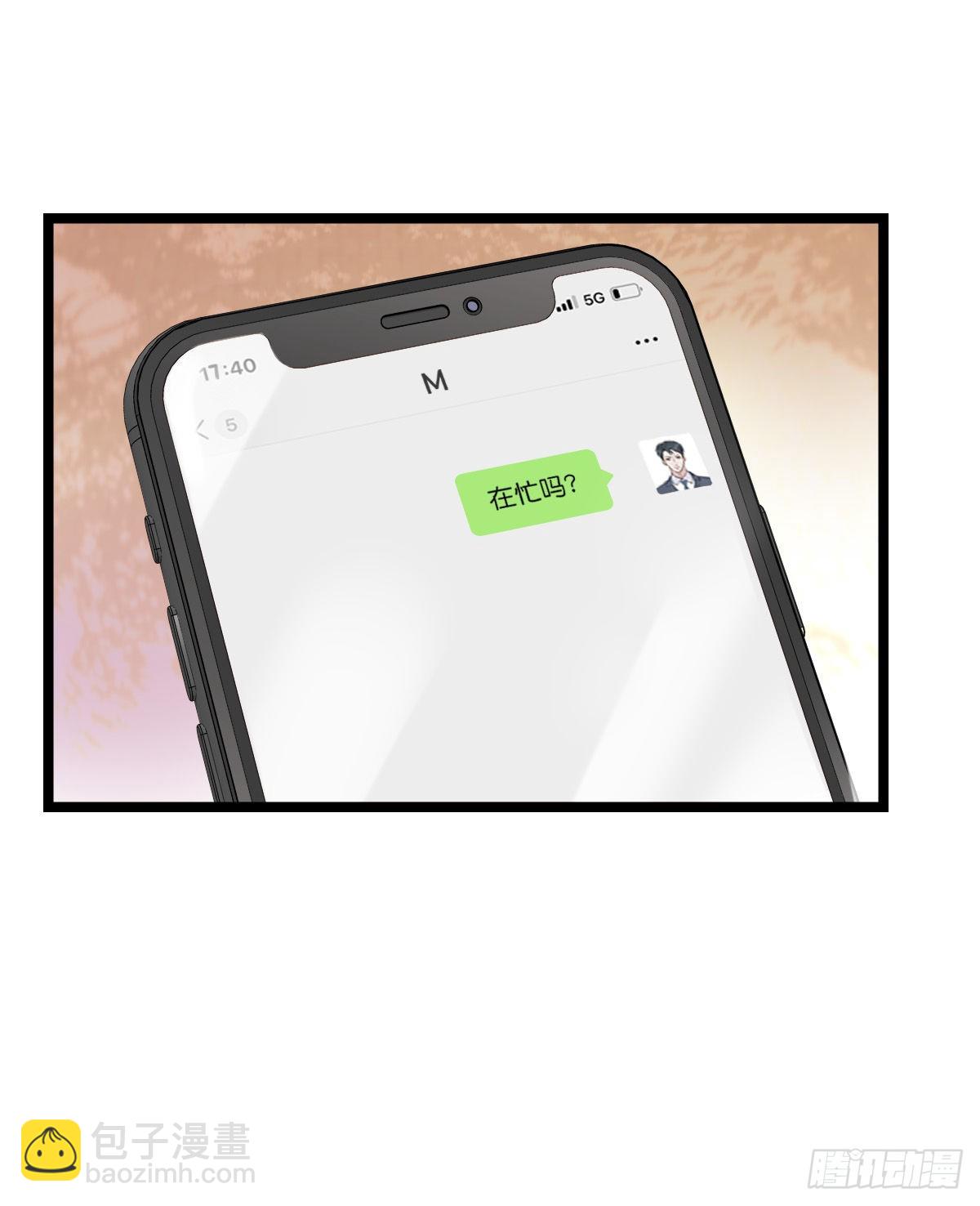 15-2 人去楼空-第121话