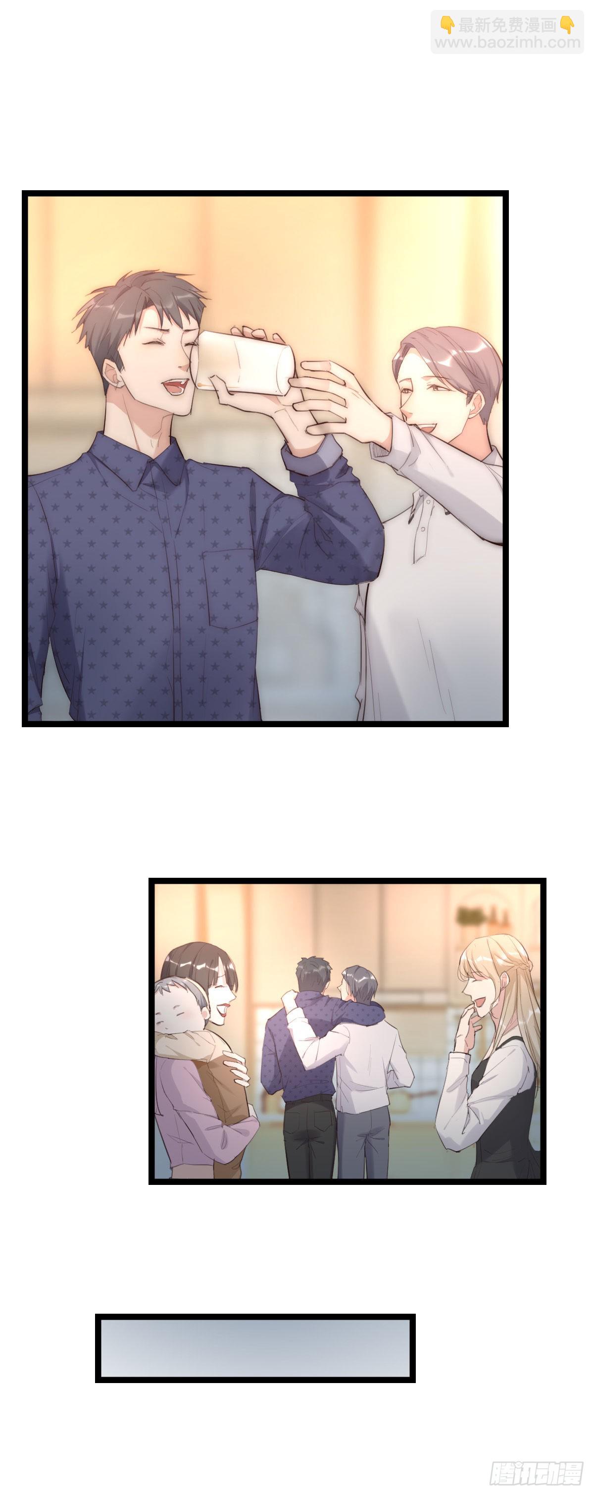 16-2 坦白-第123话