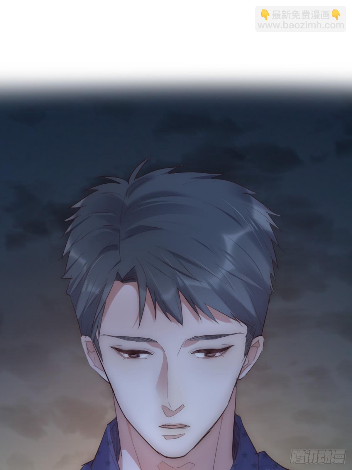 16-2 坦白-第123话