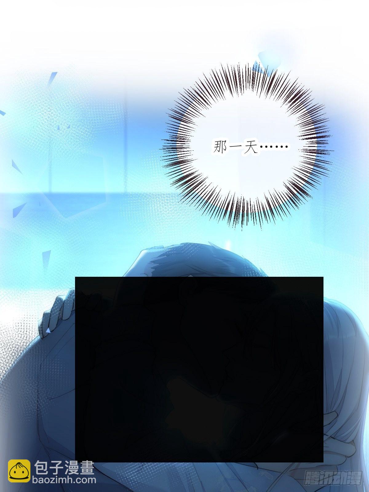 16-2 坦白-第123话