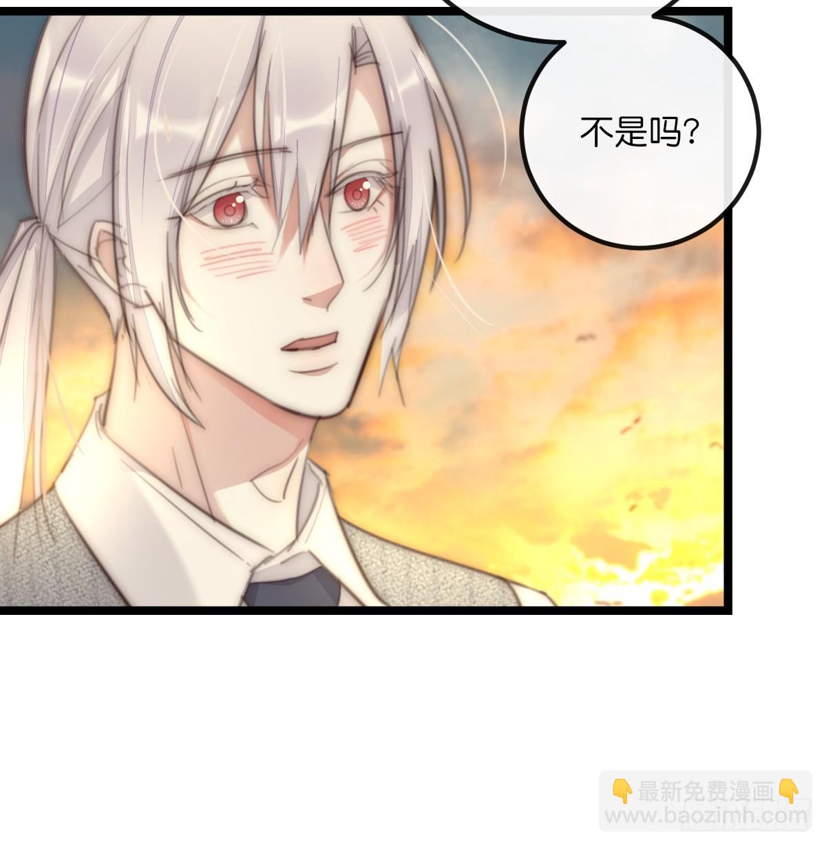 17-4 站在光里-第127话