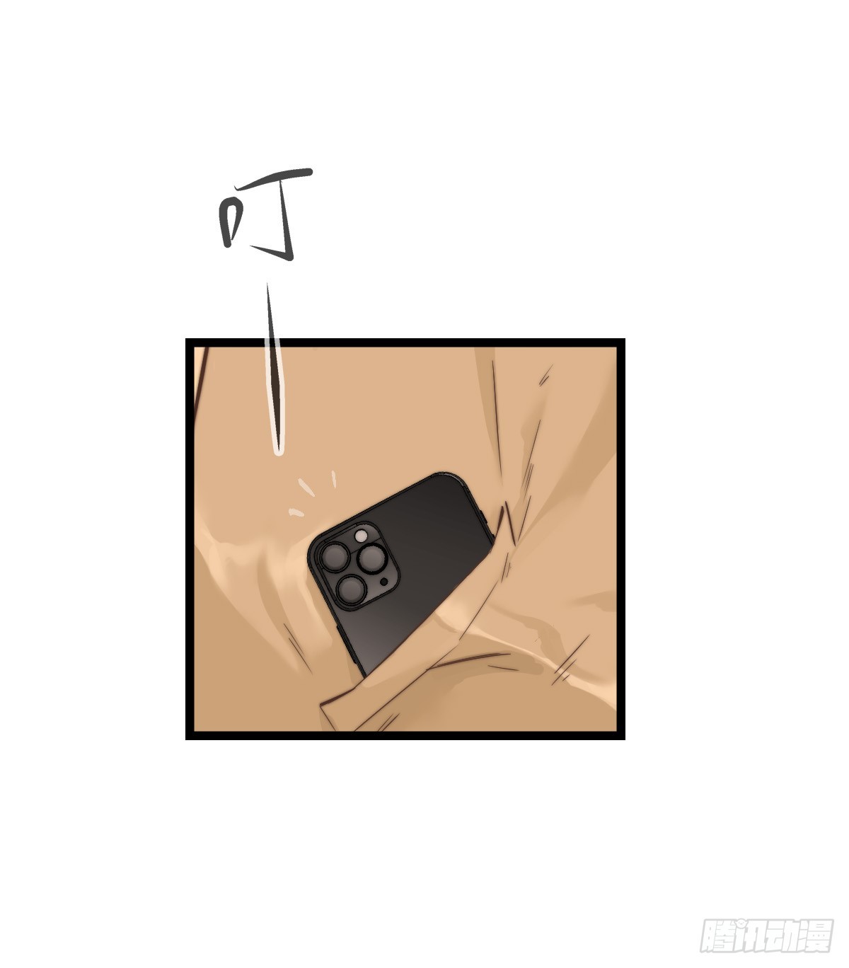 17-4 站在光里-第127话