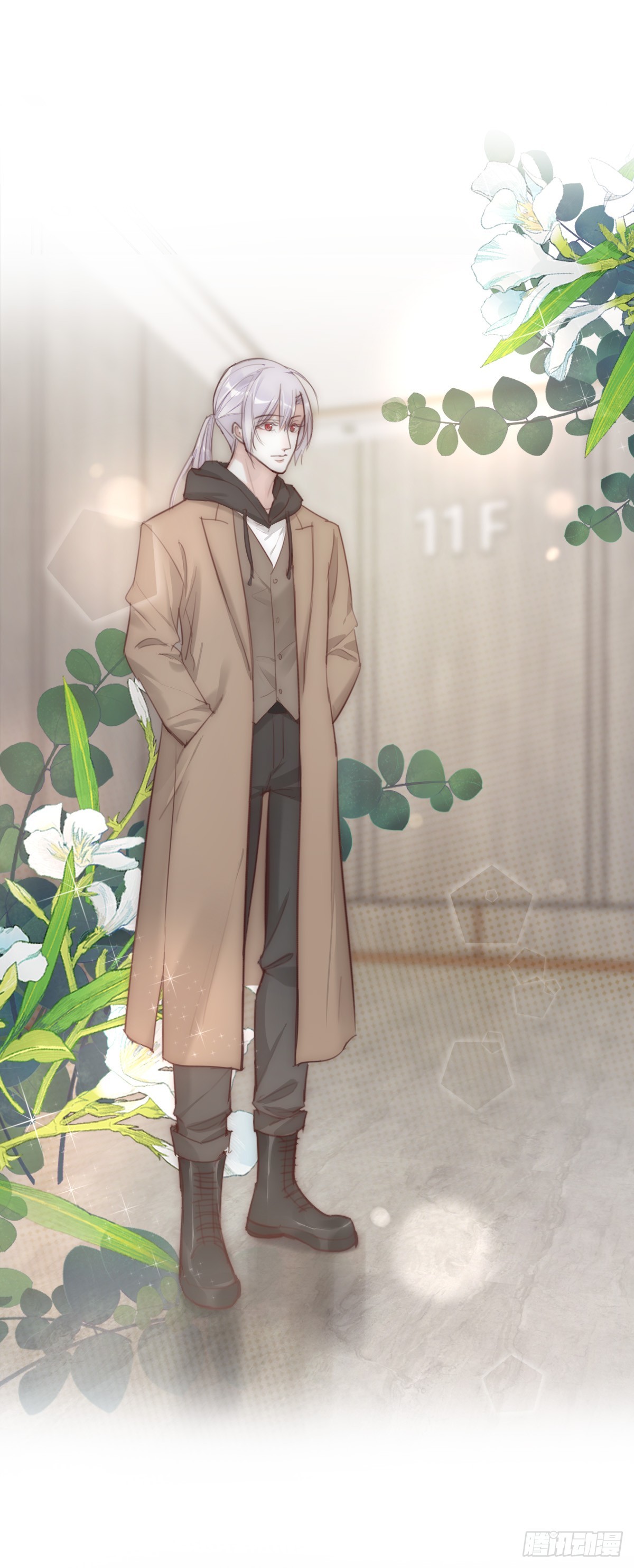 17-4 站在光里-第127话