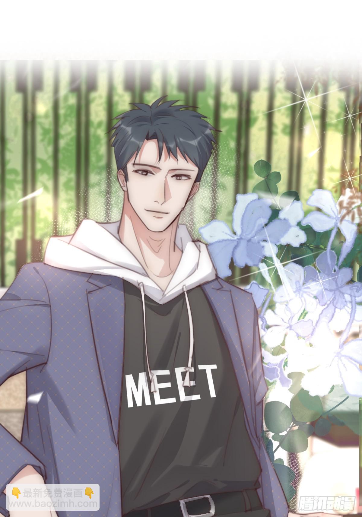 17-4 站在光里-第127话