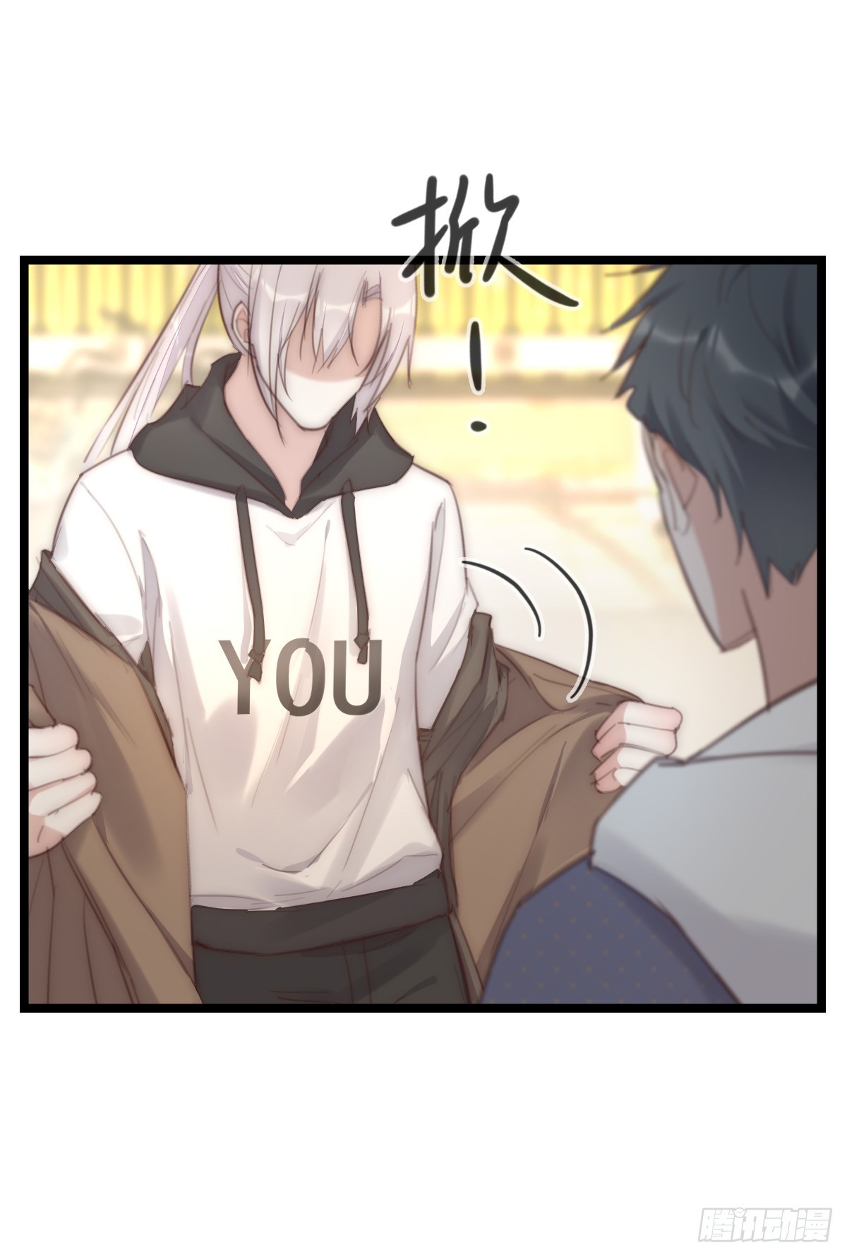 17-4 站在光里-第127话