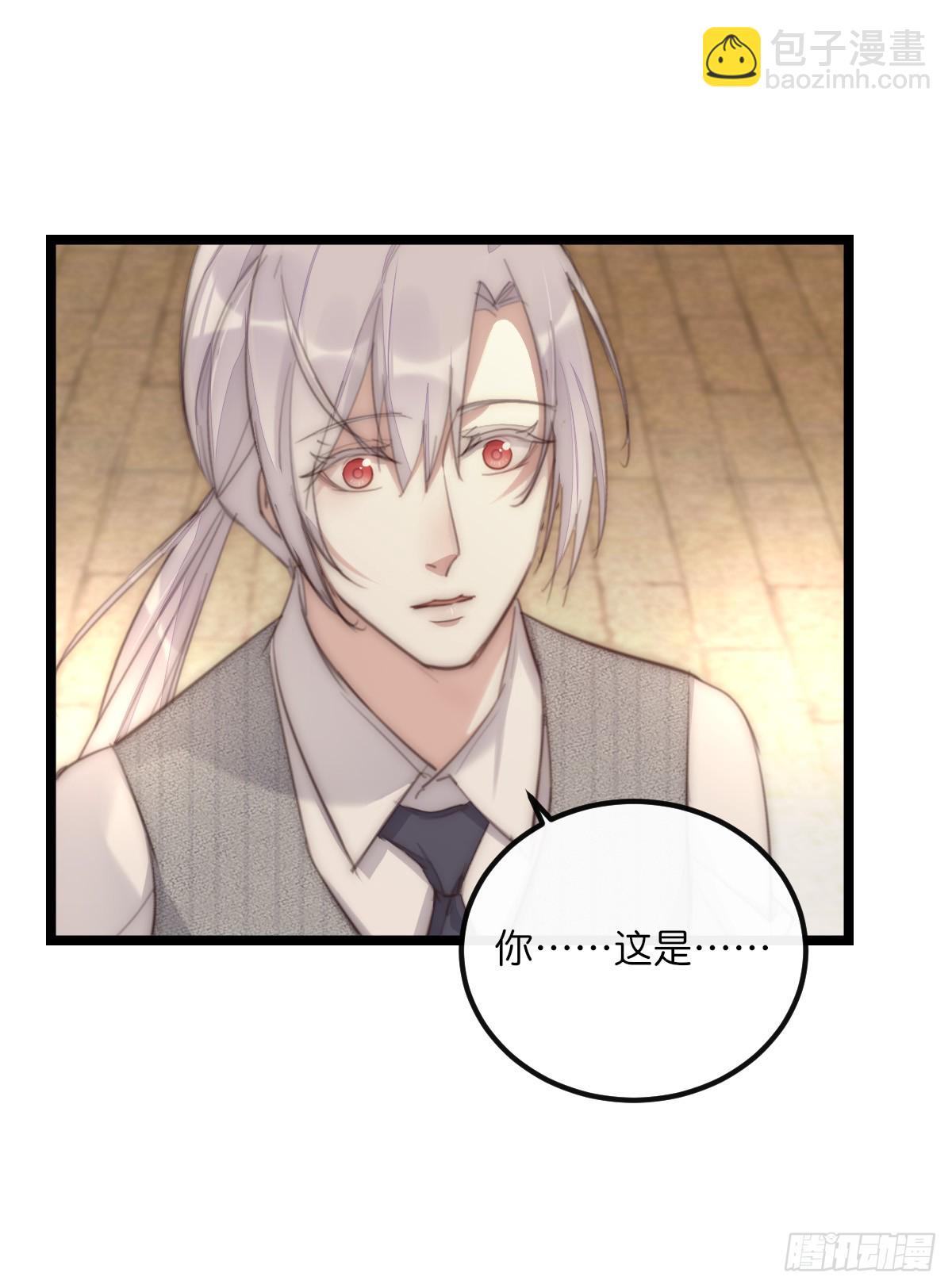 17-4 站在光里-第127话